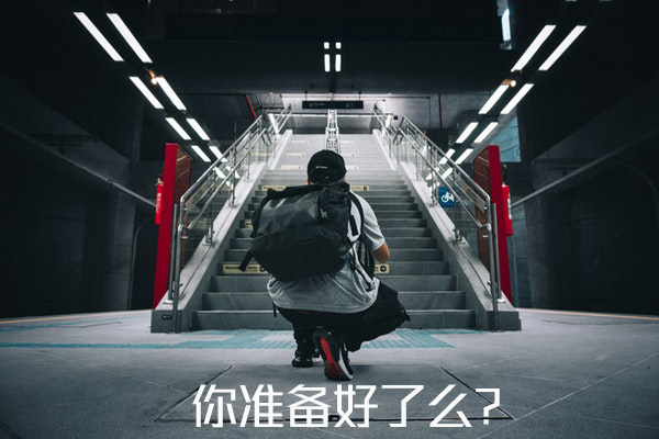 2017留學(xué)生北上廣深杭海歸落戶(hù)政策！
