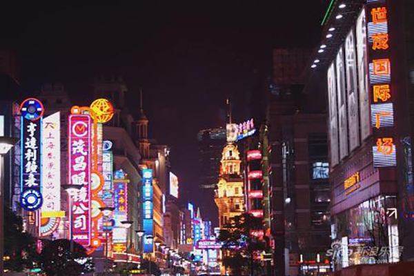 【提示】2019年非上海生源應(yīng)屆畢業(yè)生進(jìn)滬落戶(hù)評(píng)分辦法公布